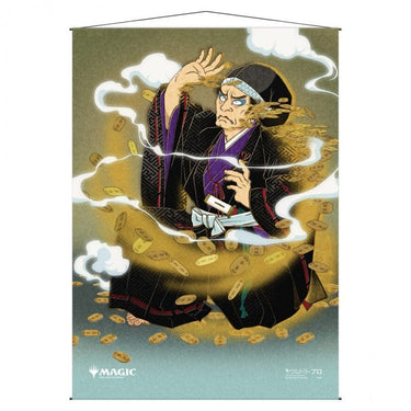 ULTRA PRO General Magic The Gathering: Wall Scroll - Mystical Mana